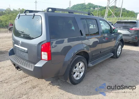 2012 Nissan Pathfinder S/Le/Se из США, поврежденный, VIN 5N1AR1NB0CC617519